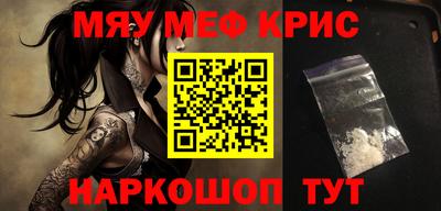 не бодяженный Конаково