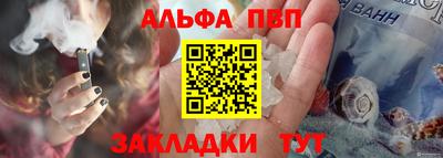 МДПВ Комсомольск-на-Амуре