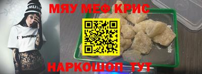 МДПВ Комсомольск-на-Амуре
