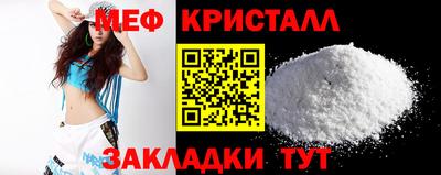 скорость mdpv Коммунар