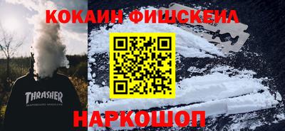 МДПВ Комсомольск-на-Амуре