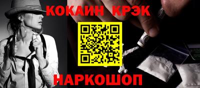 МДПВ Комсомольск-на-Амуре