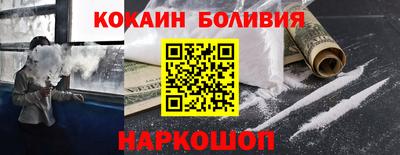скорость mdpv Коммунар