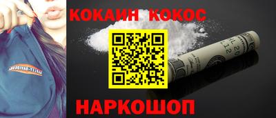 скорость mdpv Коммунар