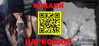 не бодяженный Конаково