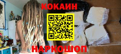 не бодяженный Конаково