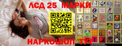 МДПВ Комсомольск-на-Амуре