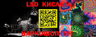 скорость mdpv Коммунар