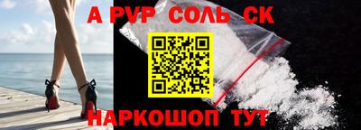 не бодяженный Конаково
