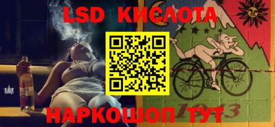 не бодяженный Конаково