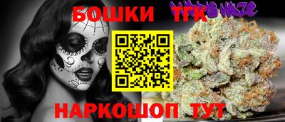 скорость mdpv Коммунар