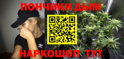 скорость mdpv Коммунар