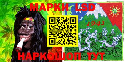 mdma Краснокаменск