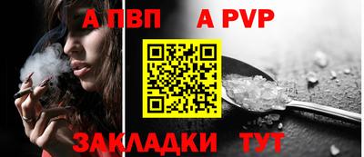 не бодяженный Конаково