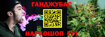 не бодяженный Конаково