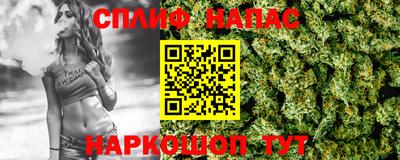 МДПВ Комсомольск-на-Амуре