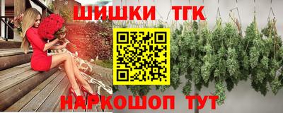 не бодяженный Конаково