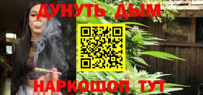 не бодяженный Конаково