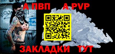 не бодяженный Конаково