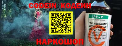 не бодяженный Конаково