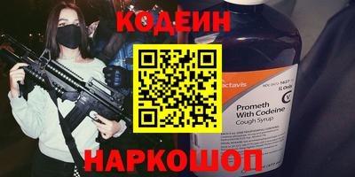 МДПВ Комсомольск-на-Амуре