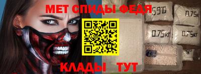 не бодяженный Конаково