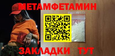скорость mdpv Коммунар