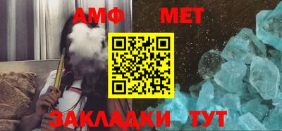 МДПВ Комсомольск-на-Амуре