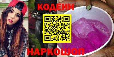 не бодяженный Конаково