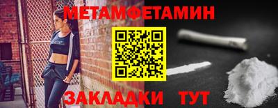 не бодяженный Конаково