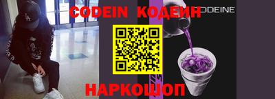 МДПВ Комсомольск-на-Амуре