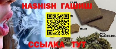 не бодяженный Краснодар