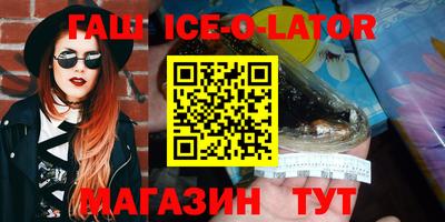 МДПВ Комсомольск-на-Амуре