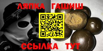 скорость mdpv Коммунар