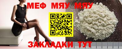 скорость mdpv Коммунар