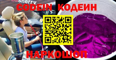МДПВ Комсомольск-на-Амуре