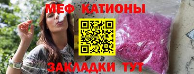 не бодяженный Конаково