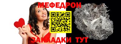 скорость mdpv Коммунар