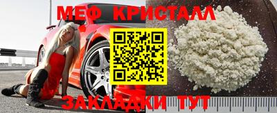 скорость mdpv Коммунар