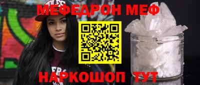 скорость mdpv Коммунар